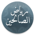 Riyad_as-Salihin