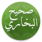 Sahih_al
-bukhari