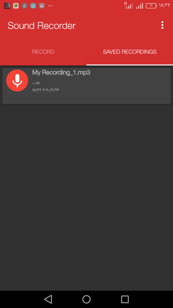  Sound_Recorder